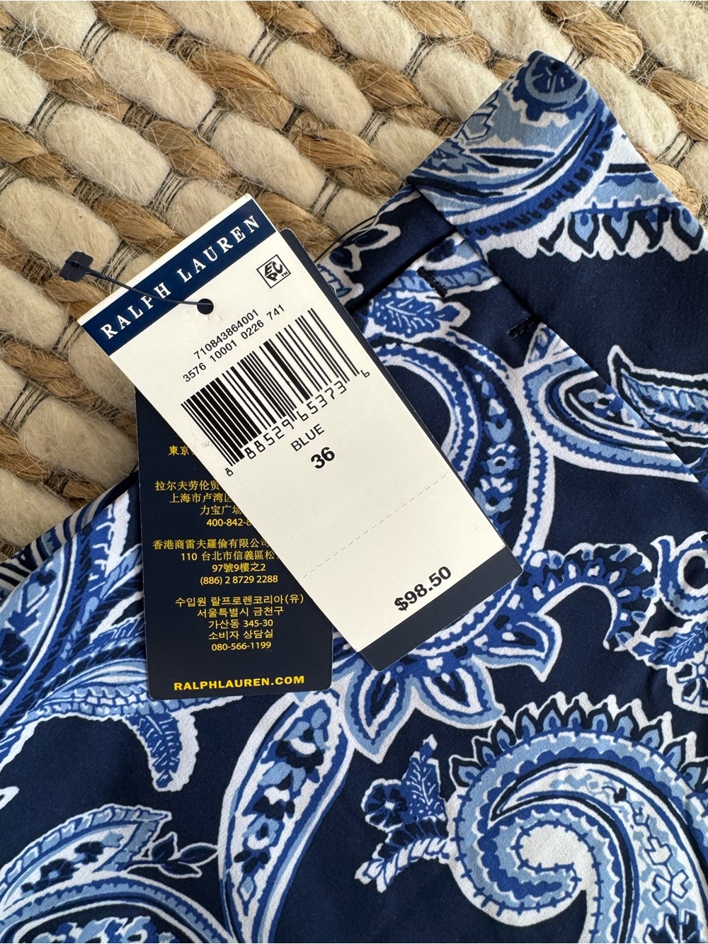 Ralph Lauren Navy and Light Blue Paisley Hybrid Shorts - Picture 2 of 3